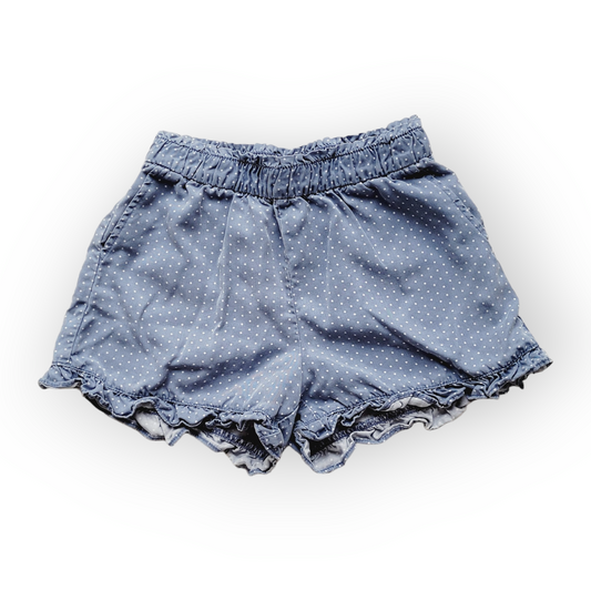 Short | Gap Kids | XL (12-13)