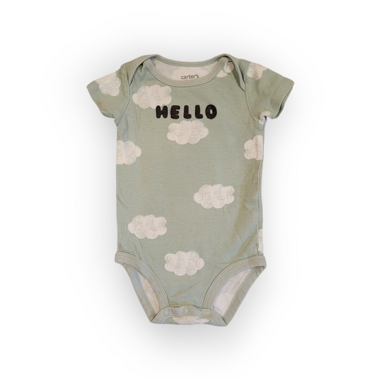 Cache-couche | Child of Mine | 6-9 mois