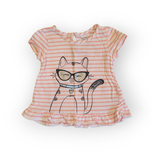 Tunique | George | 6-12 mois